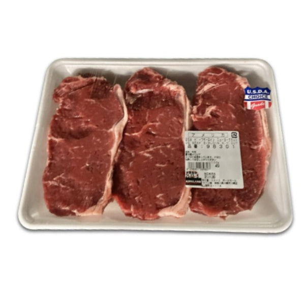 【※商品説明欄の確認が必須商品】USA ビーフサーロインステーキ ニューヨークカット【冷蔵便】 - ナショナルマート通販